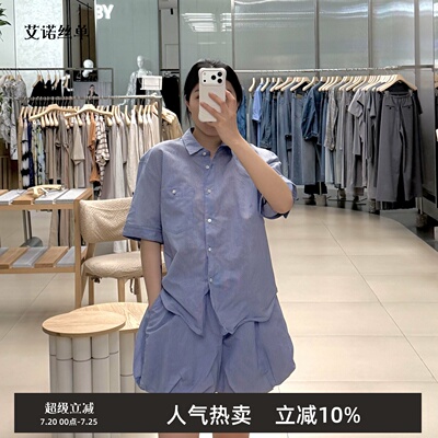 新品衬衫棉丝蓝色条纹女