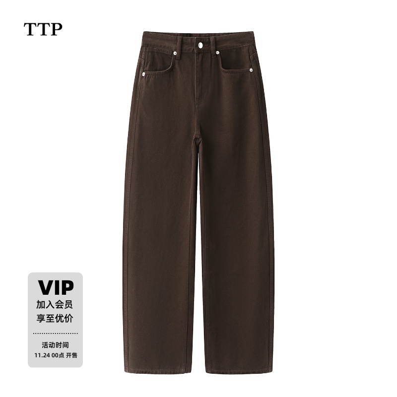 复古洗磨染棉质中腰阔腿弯刀裤