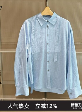 TTP家奥特莱斯商场同款2026春新品衬衫色织条纹飘带女TT1214430