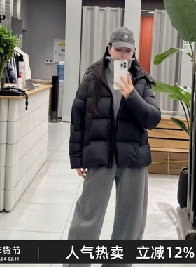 【白月光】TTP家奥特莱斯商场同款25冬新品连帽羽绒服女TT0C10110