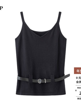 ariosea艾诺丝单官方旗舰店国内正品代购2025秋背心吊带AR804168