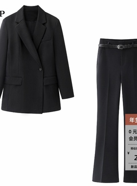 ariosea艾诺丝单官方旗舰店2026春新款宽松职业西装套装BR131108