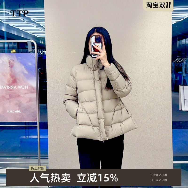 秋新品羽绒服立领收腰廓形