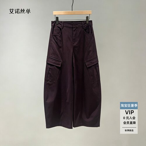 2026夏休闲裤子BR303112