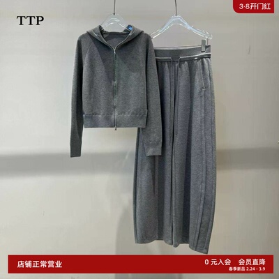 灰色运动连帽卫衣休闲裤套装