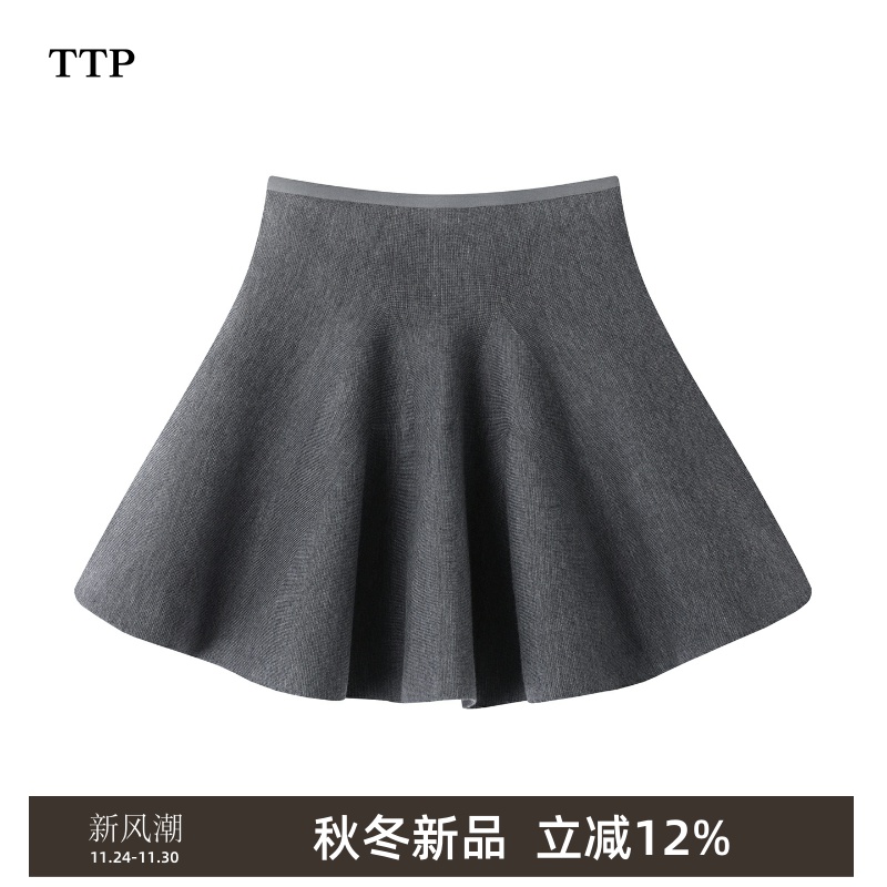 秋新品半身裙绵羊毛伞裙