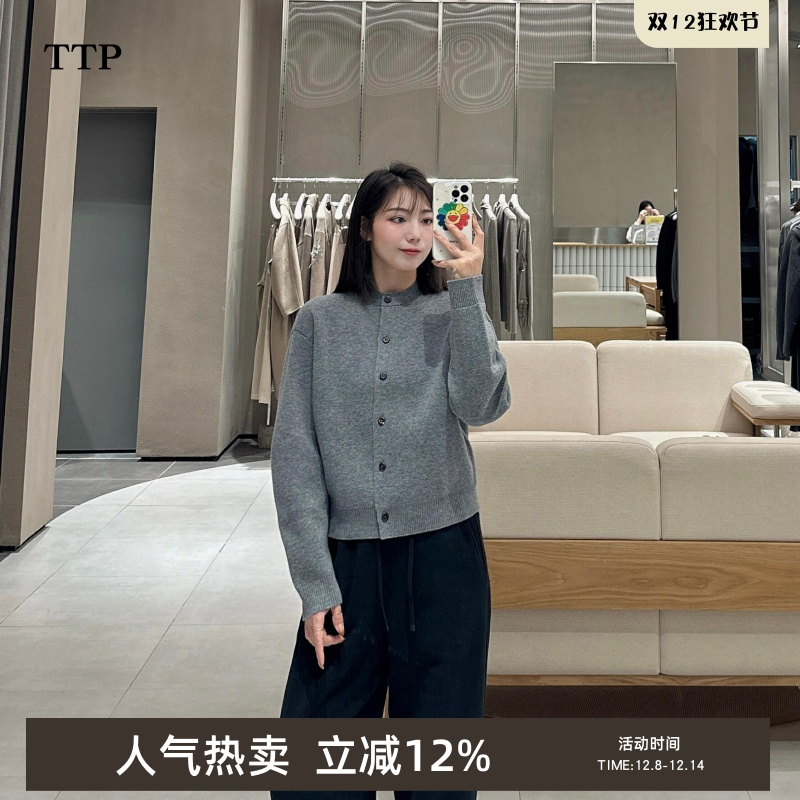 新品毛针织衫圆领开襟