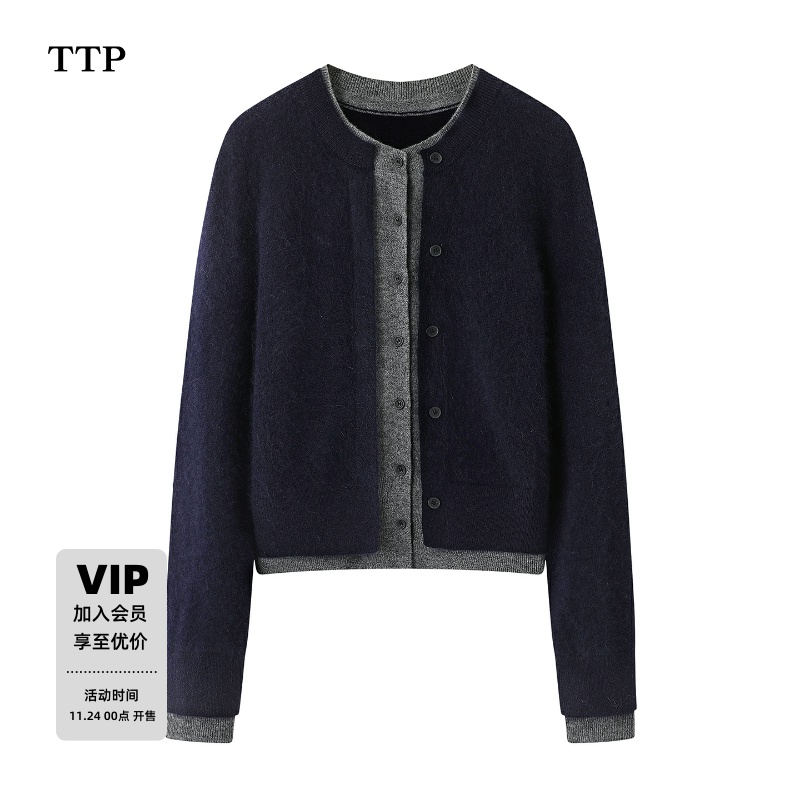 新品兔毛绵羊毛精纺轻暖针织衫