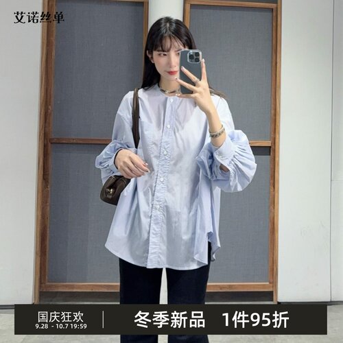 日常休闲衬衫女TT9215670