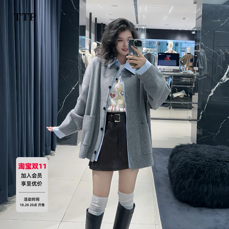 假两件开衫拼接衬衫宽松