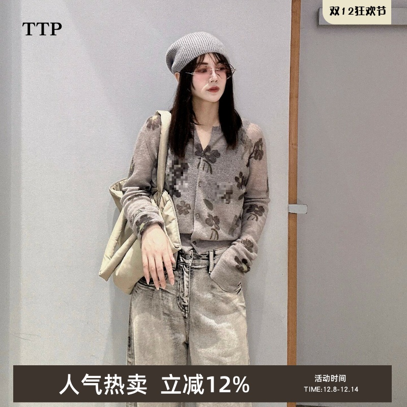 复古毛衣印花含马海毛羊驼毛上衣