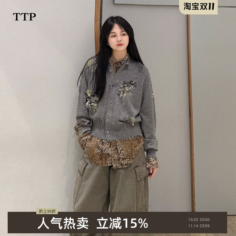 【东方非遗】TTP家奥特莱斯商场同款2025秋新针织开衫女TT8311090