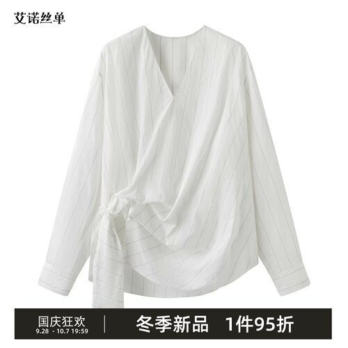 秋新品衬衫捏褶V领长袖