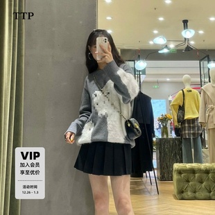 毛绒图案绵羊毛厚实4SWT075 TTP家毛衣2025冬新品 系列