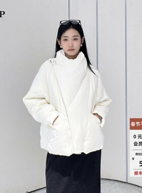 ariosea艾诺丝单官方旗舰店正品2025冬新短款白色羽绒服AR004008