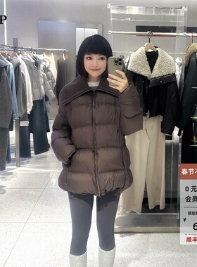 ariosea艾诺丝单官方旗舰店正品2025新款针织翻领羽绒服AR004005