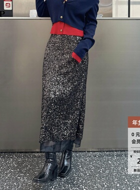 ariosea艾诺丝单官方旗舰店正品2025冬新款亮片半身长裙AR354120