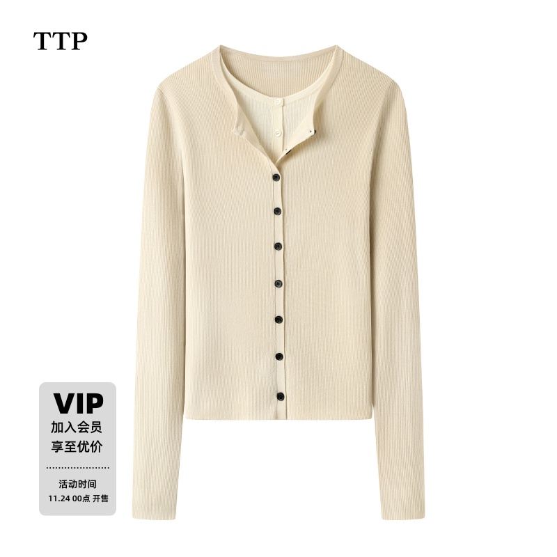 绵羊毛假两件设计感织衫开衫