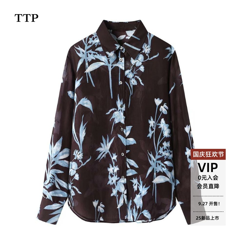复古撞色花朵印花长袖衬衫上衣