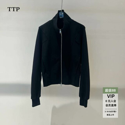 百搭立领拉链短外套上衣