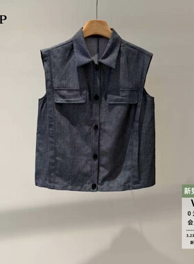 ariosea艾诺丝单官方旗舰店2026春夏新款女翻领无袖马夹休闲上衣