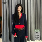 BR801144 拼色假两件针织衫 ariose艾诺丝单官方旗舰店正品 2026春款