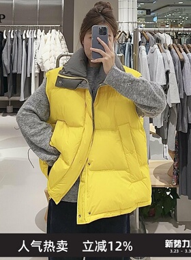 TTP家奥莱【能量黄】商场同款25冬羽绒服女宽松马甲TT0C13650