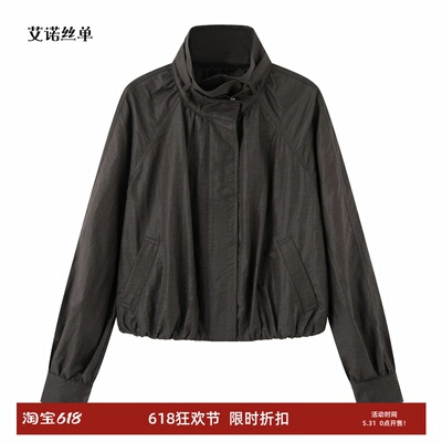 春款立领仿夹克短外套