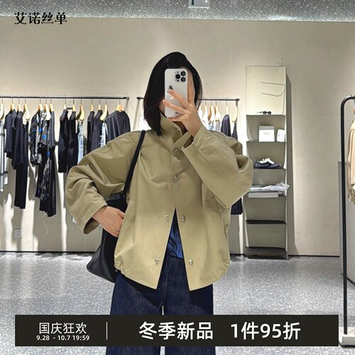秋季夹克短外套5Q8613320