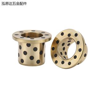 L15 L25 d10 d15 L10 d13 d12 L20 无油衬套OFP01 L12