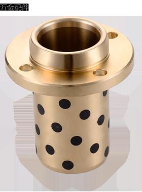 无油衬套E-MUIZ10 12 16 20 30 35 40-25 30 35 40 50 60