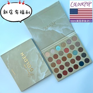 新品Colourpop卡拉泡泡colorpop 30色大理石盘 You're Golden美版