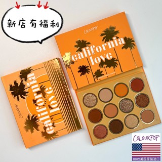 清仓colourpop colorpop少女眼影盘california love加州挚爱 美版