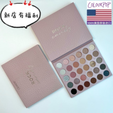 美国colourpop卡拉泡泡colorpop眼影盘冷盘30色rock candy现货新