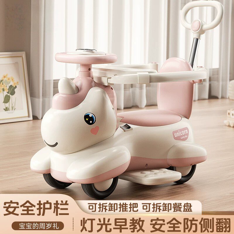 儿童电动扭扭车1到3岁宝宝可坐人滑行车婴儿手推车溜溜遥控玩具车