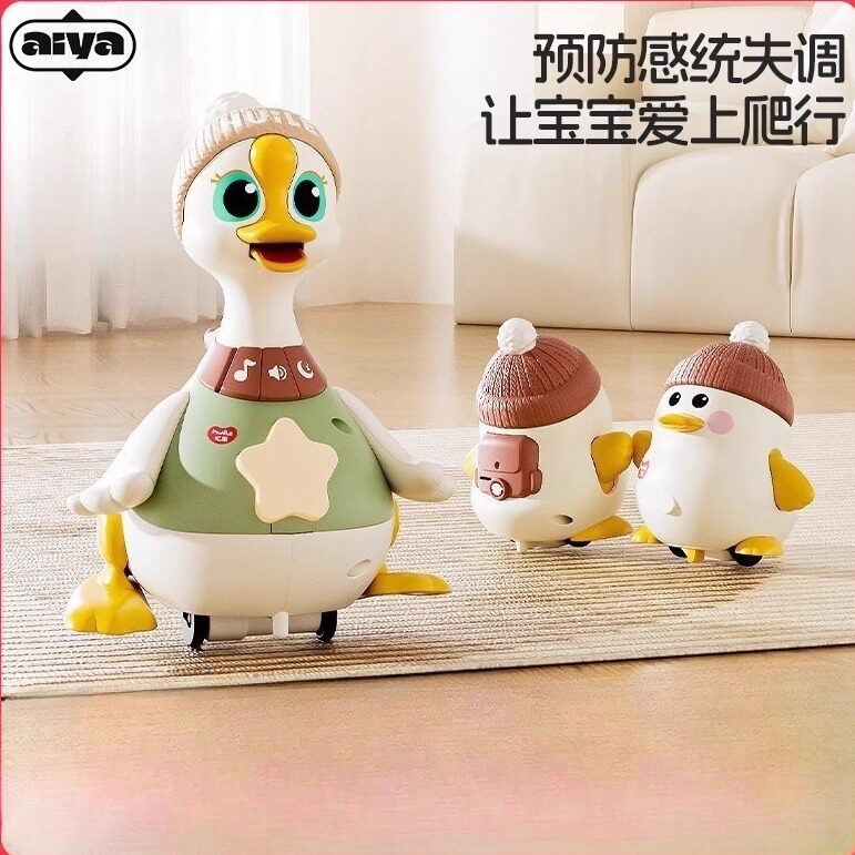 日本进口宝宝婴儿早教学爬行玩具