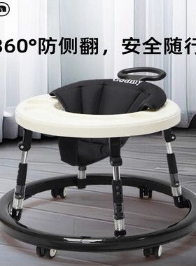 日本进口婴儿多功能可折叠学步车