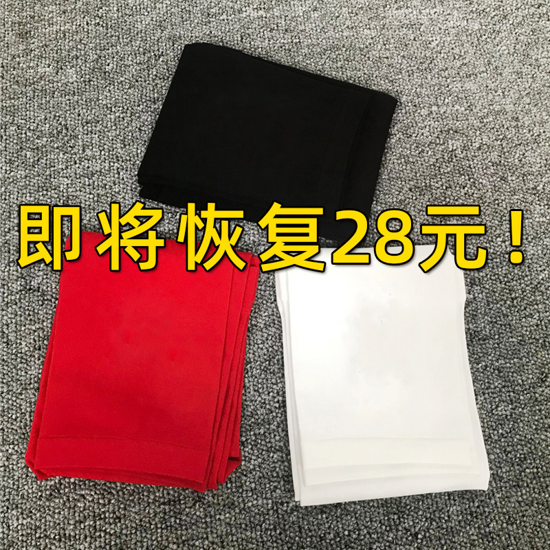 防晒袖套男女夏防紫外线冰丝手袖