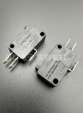 Logimex IL-00529微动开关大电流15A游戏机轻触电源键按钮