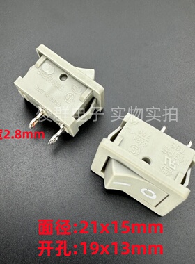 日本进口MSR5翘板船型电源开关2脚2档6A250VAC船形按键KCD1-101