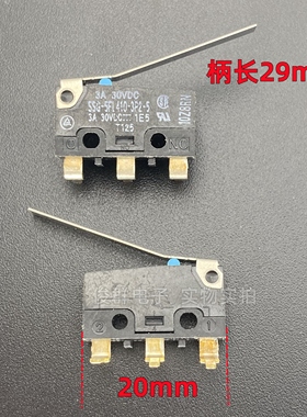 日本OMRON欧姆龙SSG-5FL410-3P2-5微动开关带柄3弯脚轻触按钮键3A