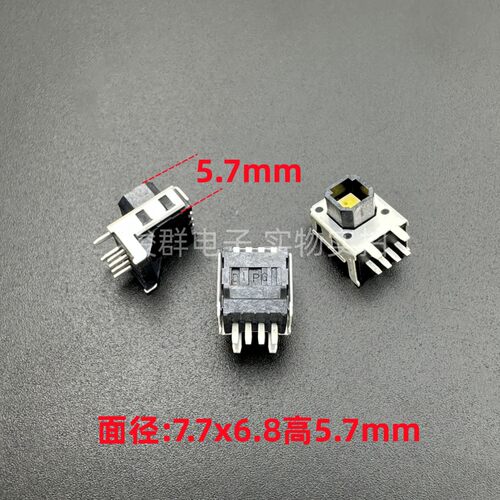 台湾DIP圆达MLC-63WAQA带灯轻触开关白黄褐色两色LED灯按键按钮