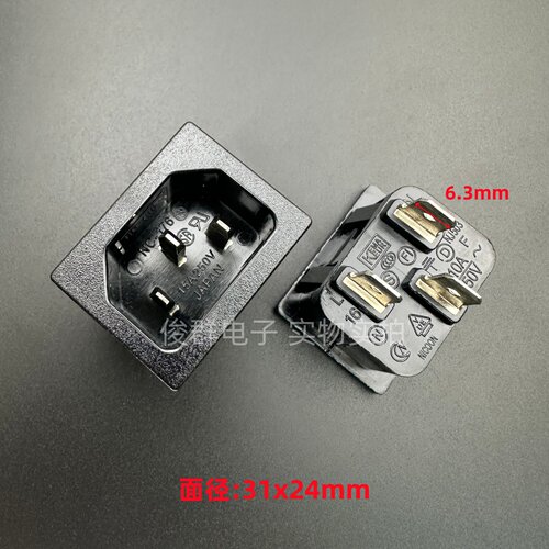 日本NICOON NJ503电源插座 NC-176 1.0卡位插口15A电流AC品字公座