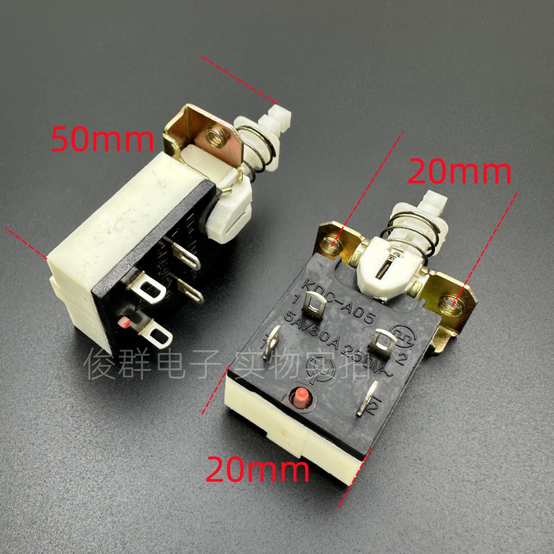 KDC-A05电源开关带螺牙带锁（类似SS-160-3)4脚5A电视机弹簧自锁