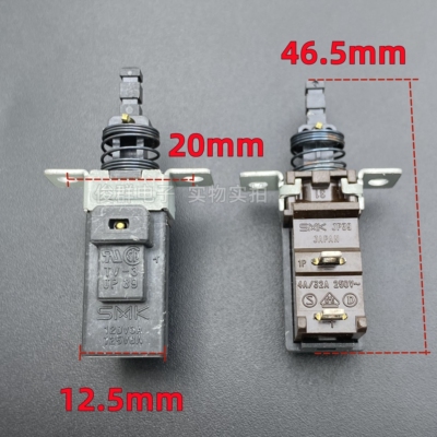 日本SMK JP39 TV-3自锁电源开关带锁按键4A功放音响机箱琴键按钮