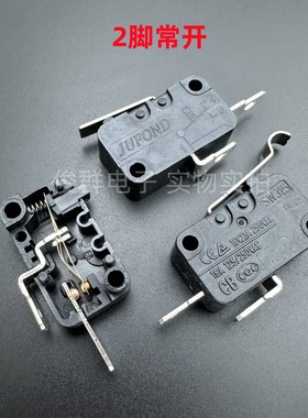 JUFOND 高品质SW315大微动开关16A250VAC行程限位检测复位2脚常开