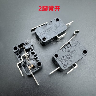 JUFOND 高品质SW315大微动开关16A250VAC行程限位检测复位2脚常开