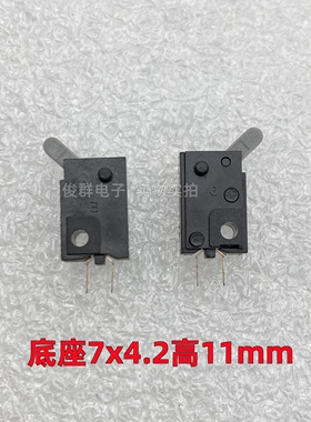 NAMAE韩国JDS1106P检测复位微动开关行程限位摇杆轻触叶片按键2脚