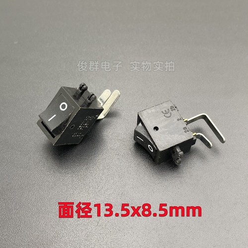 KCD-106迷你小型电源翘板船型开关2插脚2档PCB机顶盒IO路由器按键
