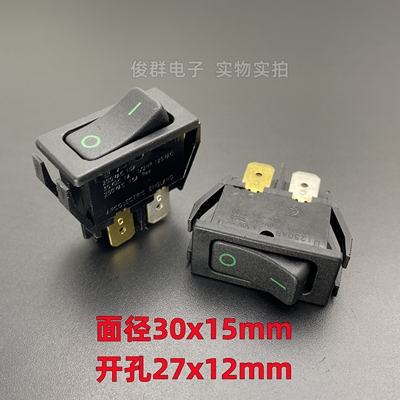 英国ARCOLECTRIC 1250AR 1242电源键船型翘板开关4脚2档16A大电流